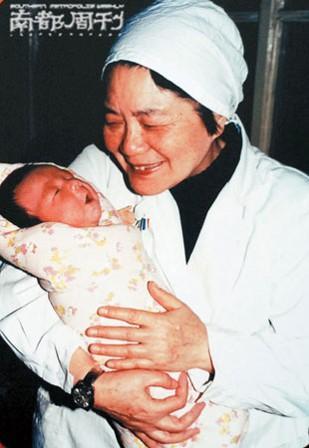 第三代试管婴儿